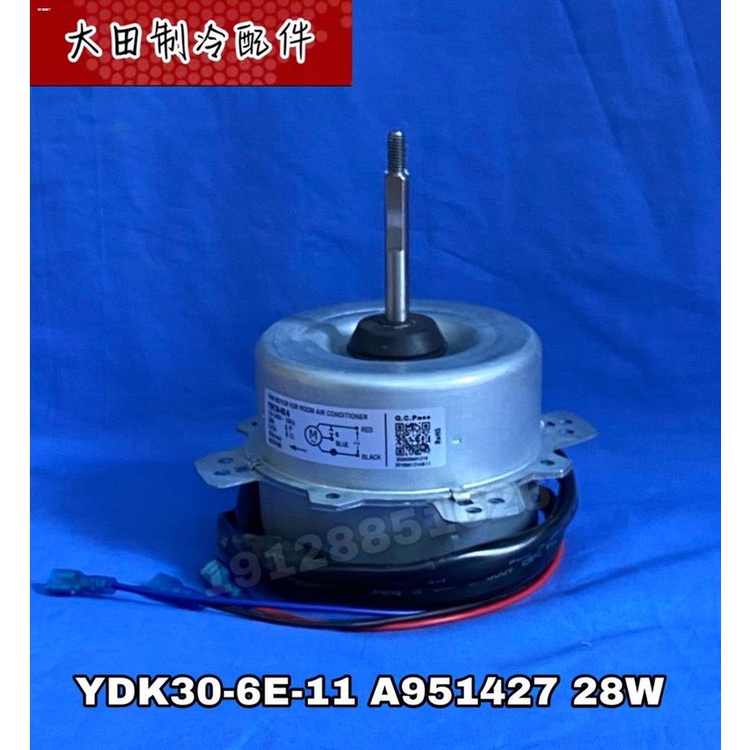 New Panasonic air conditioning accessories outdoor unit fan motor motor