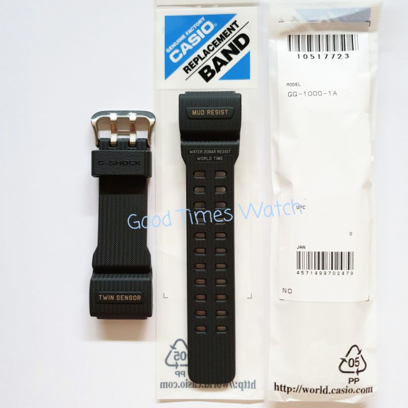 G shock GG 1000 1A GSG 100 GG 1000 GSG 100 STRAP Casio Original