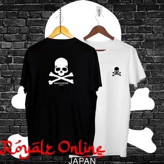 mastermind - Best Prices and Online Promos - Apr 2025