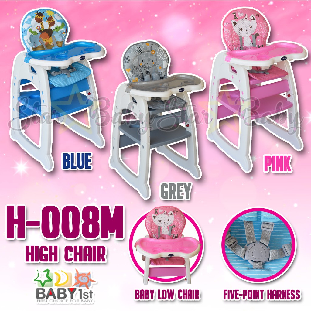 SB Baby 1St H008M 3 In 1 Multifunction High Chair Shopee Philippines