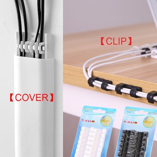 20 PCS Self-Adhesive Wire Organizer Cable Cord Wire Holder Buckle Wall Clips