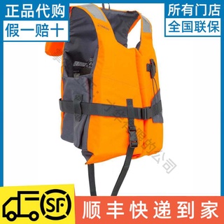 Gilet discount snorkeling decathlon