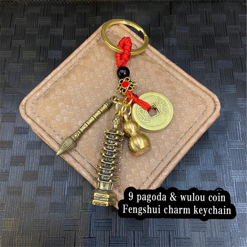 9 pagoda & money coin & wuou fengshui lucky keychain | Shopee Philippines