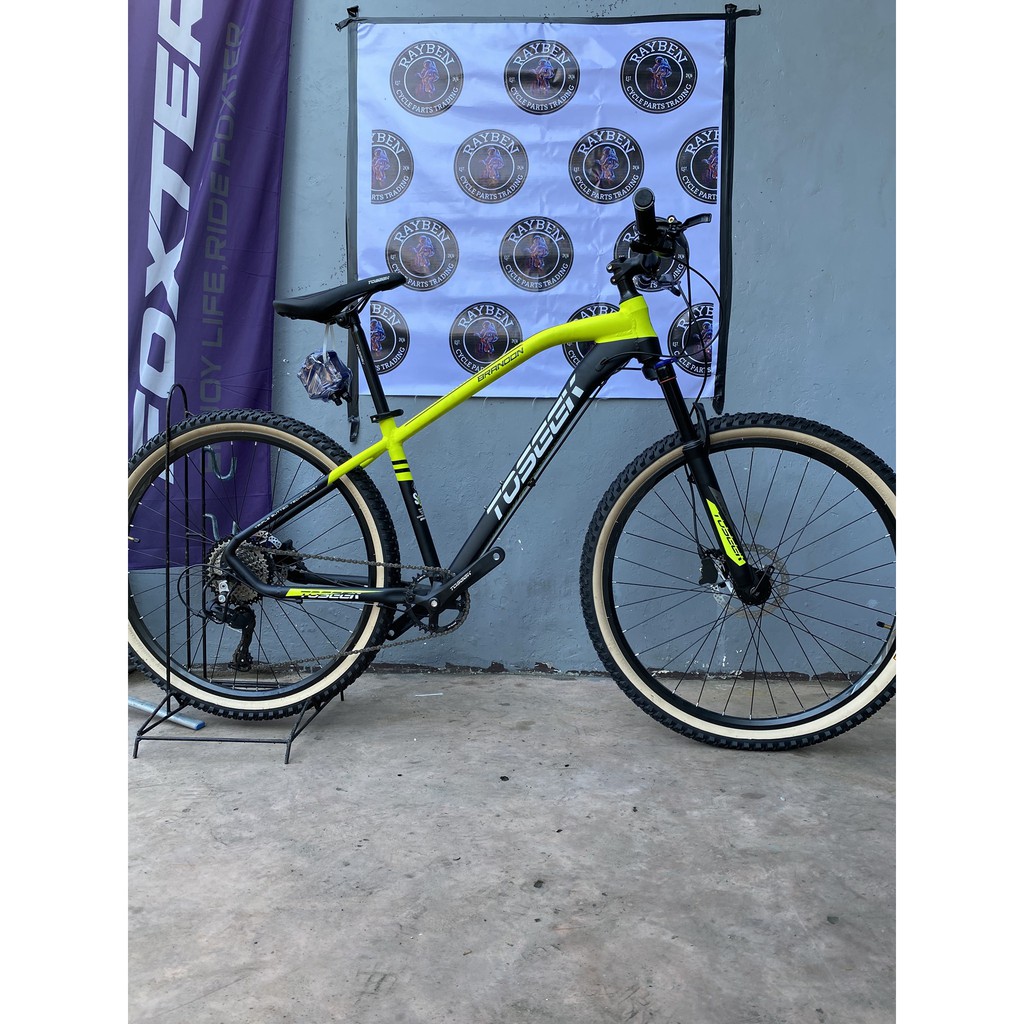 Toseek brandon bike price hot sale