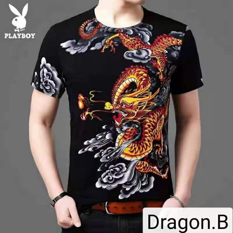 Slim Fit Dragon Graphic Jersey Shorts