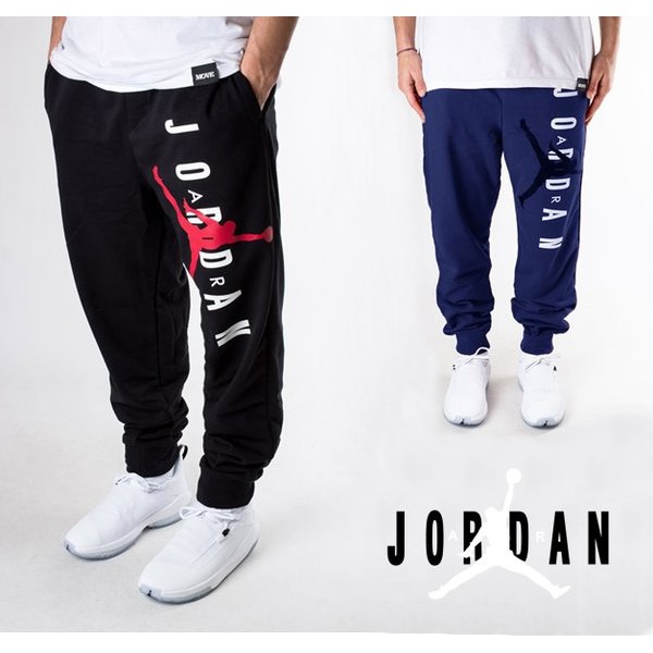 Jogger Training Pants Air Jordan M L Xl
