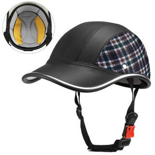 Safety helmet best sale baseball cap