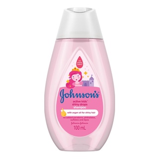 Buy Johnson's Baby Soft & Shiny 2-in-1 Shampoo & Conditioner 500ml (16.9 fl  oz) · USA