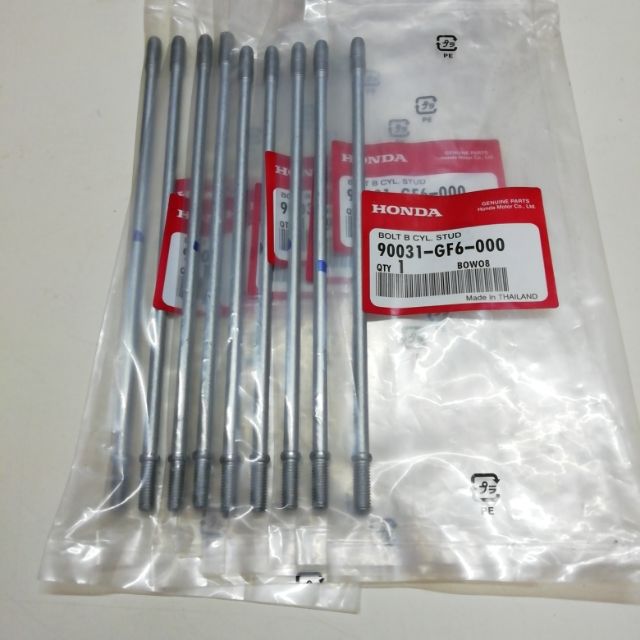 EX5 HIGH POWER/DREAM BLOCK HEAD STUD SHAFT SCREW BOLT NUT Shopee