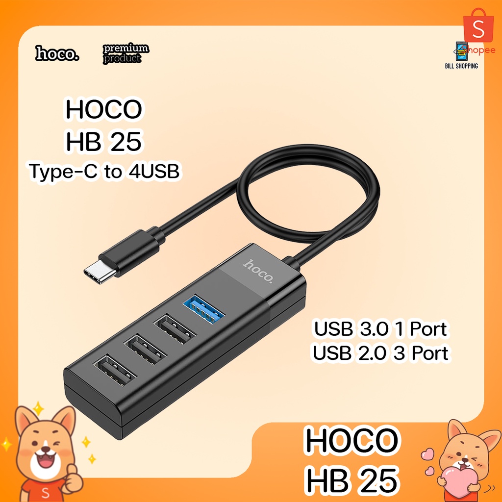 Hoco HB25 Type-C 4 in1 HUB USB 2.0 Socket Extender x 3 3.0 x 1 For To ...