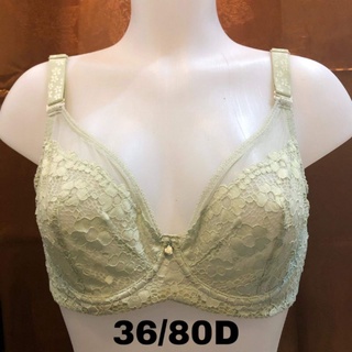 UKAY BRA - SIZE 36/80