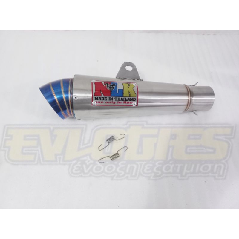 Pipe Canister / Conical only jigsaw jiksaw NLK Sound Order Order 51mm