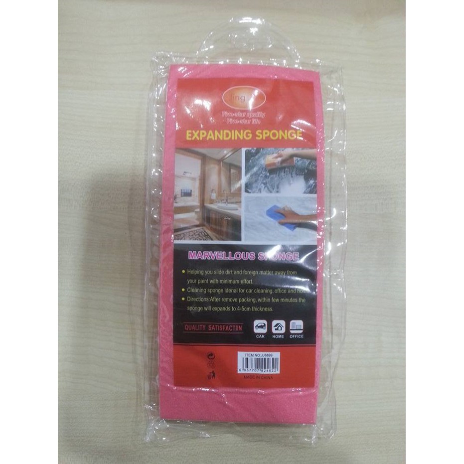 EXPANDING SPONGE - Marvellous sponge. | Shopee Philippines