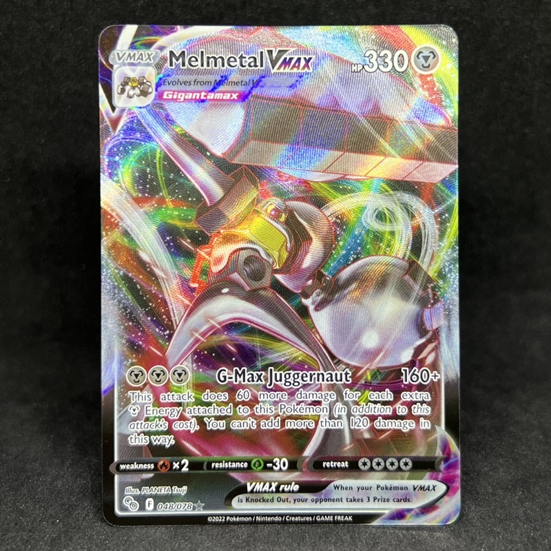 CARTE POKEMON MELMETAL 048/078 Ultra Rare Vmax Pokemon GO EB10.5