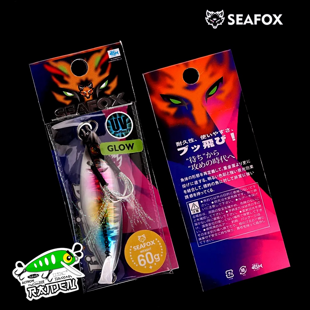 SEAFOX Slow Fall UV Luminous Metal Jig w/ BKK Double Assist Hooks