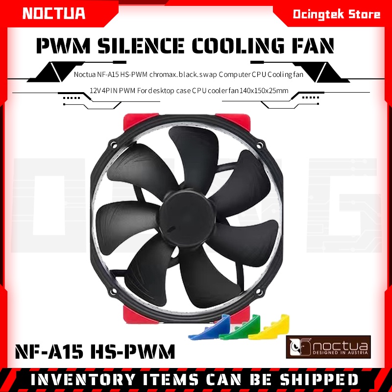Noctua NF-A15 HS-PWM chromax.black.swap Computer CPU Cooling fan 12V ...