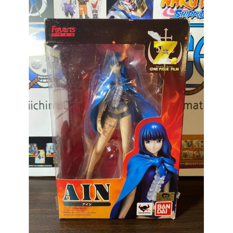 Buy Merchandise One Piece: Film Z Figuarts ZERO Ain Figure Import