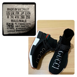 Sports Shoes ❖A D I D As X Nmd X Pha Rrell Williams Human Race Mall Pull  Out✵ | Shopee Philippines