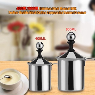 1pc 400ml Milk Frother Handheld, Manual Milk Foamer, Milk Creamer