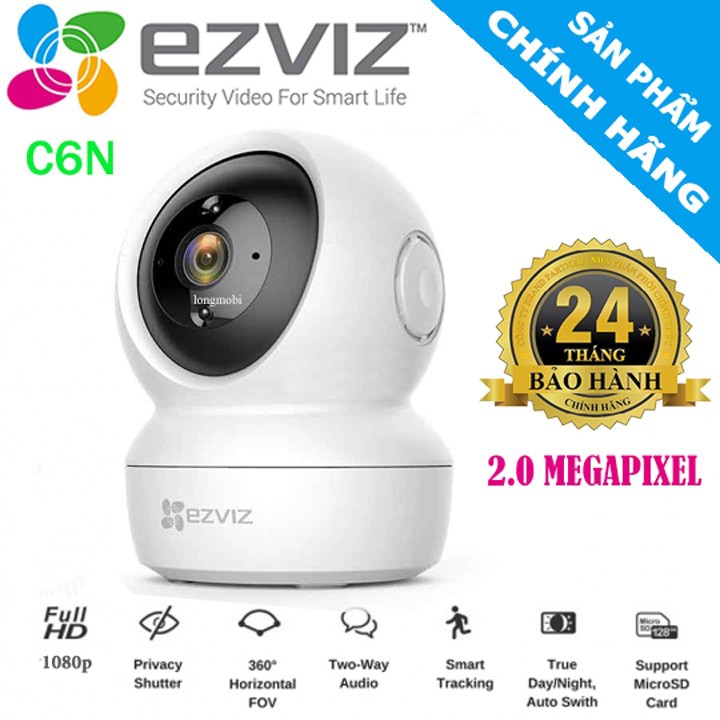 Ezviz CS-C6N 1080P Wifi IP Camera (R101-1G2WF) | Shopee Philippines