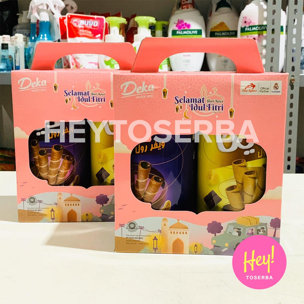 Deka Wafer Rolls Ramadhan Pack Ramadhan Edition | Shopee Philippines