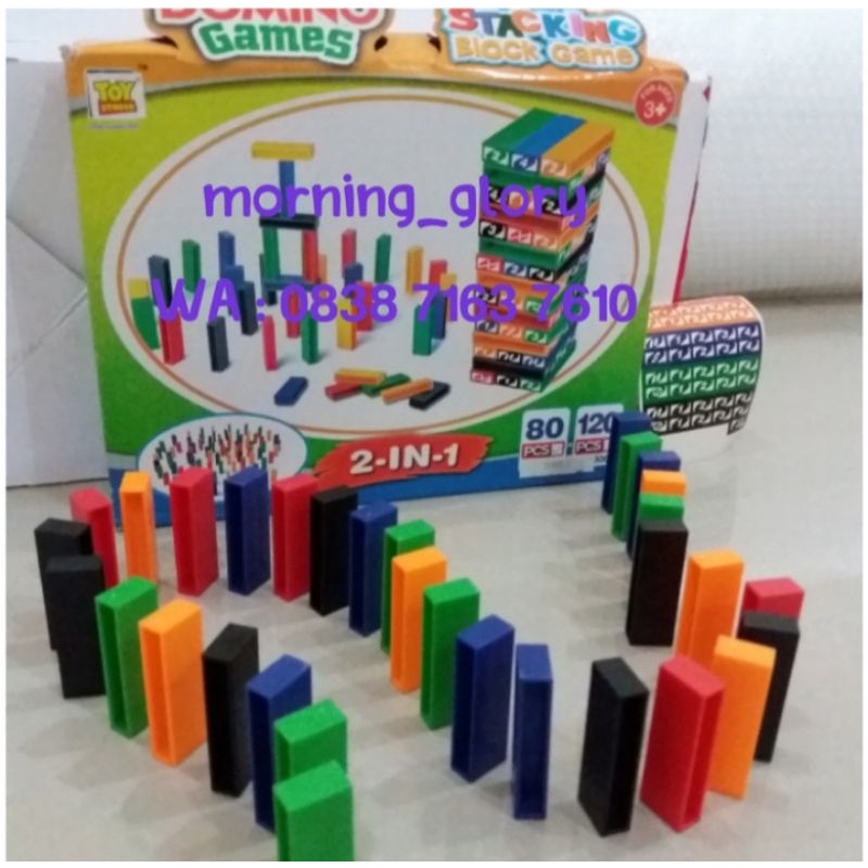 Domino uno children's toys stacking levels, stacking block games jenga ...