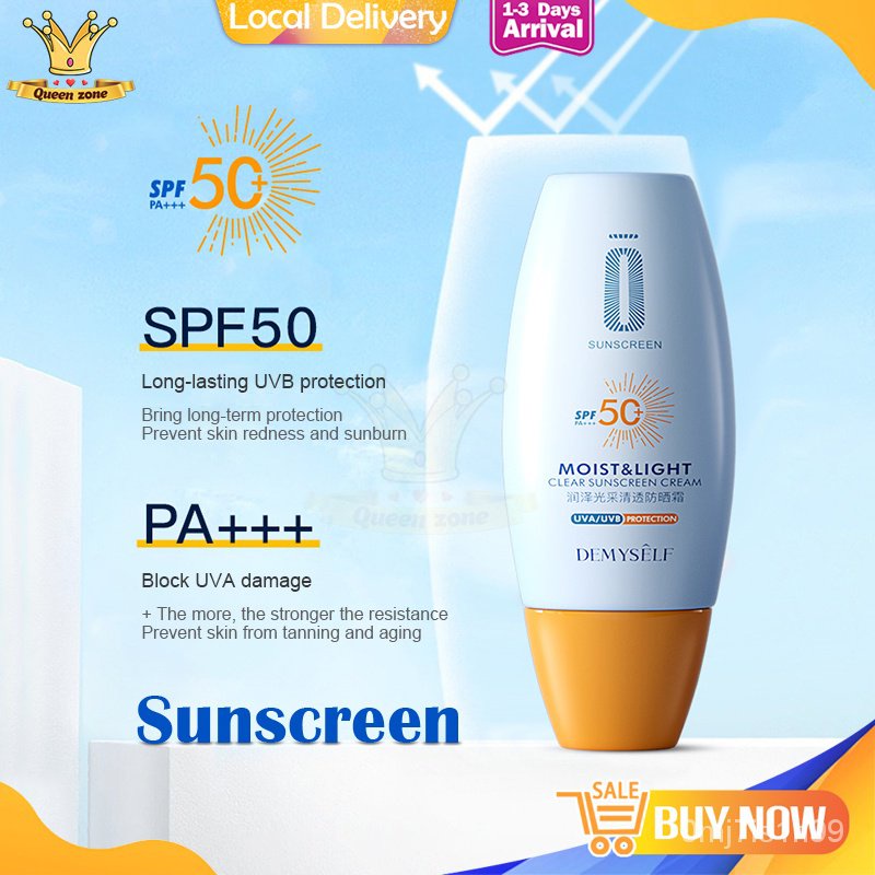 UV Sun Block Cream Collagen Sunscreen SPF50+ PA+++ Intensive Refreshing ...