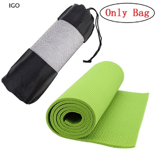 Shopee discount workout mat