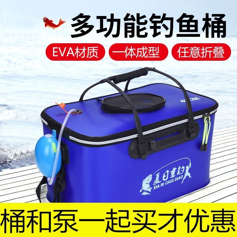 Basins Thick EVA Folding Bucket Fish Barreled Fish Bucket Bucket Fish ...