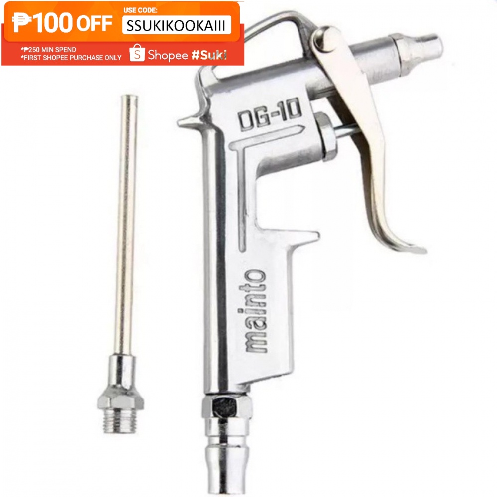 DG10 Compressed Air Blow Gun Duster Cleaner for Compressor High