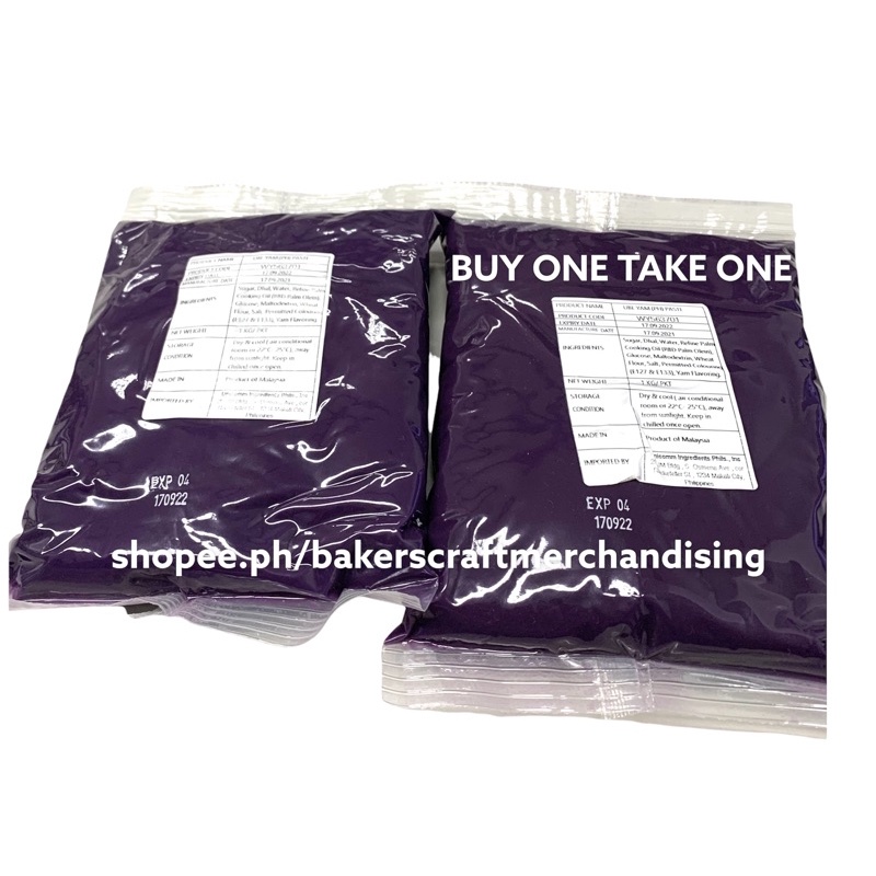 Ube Paste Ube Halaya 1 Kg EXP OCT. 27, 2024 | Shopee Philippines