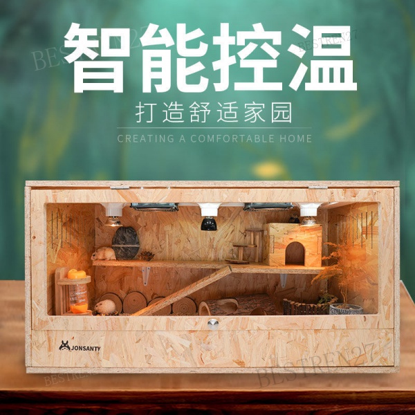READY STOCK Hamster Hedgehog Golden Bear Special Breeding Box Flower ... - Hamster Cage Insulation Kits