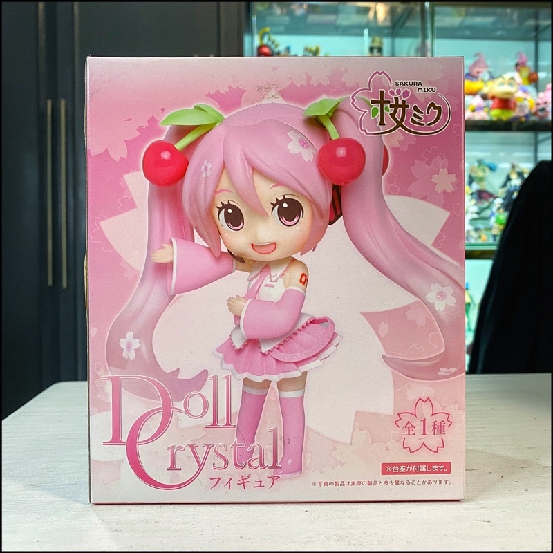 HATSUNE MIKU - SAKURA MIKU DOLL CRYSTAL - TAITO | Shopee Philippines