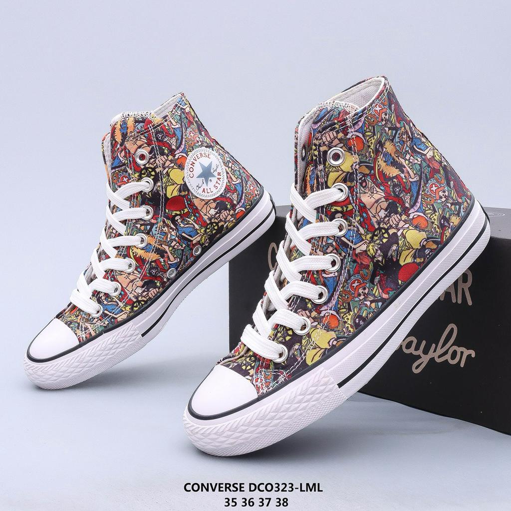 Converse x outlet one piece price