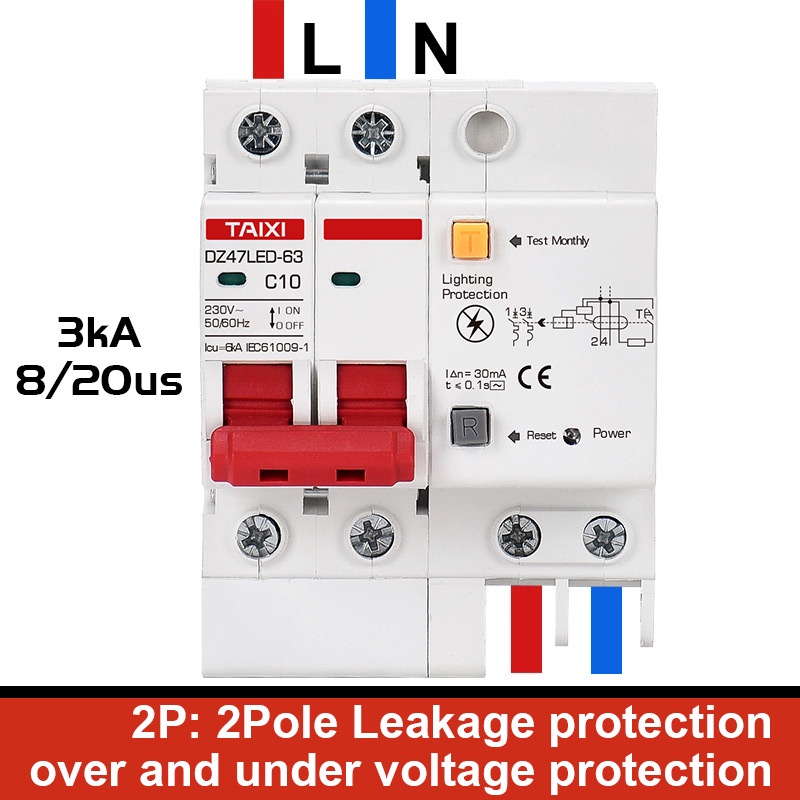 DZ47LE Residual current circuit breaker with surge protector RCBO small