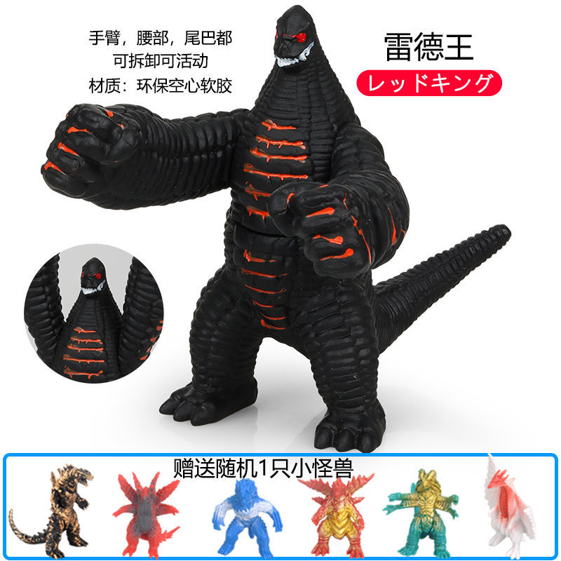 In Stock: Three-headed dog - Cerberus 9cm one head -Skull