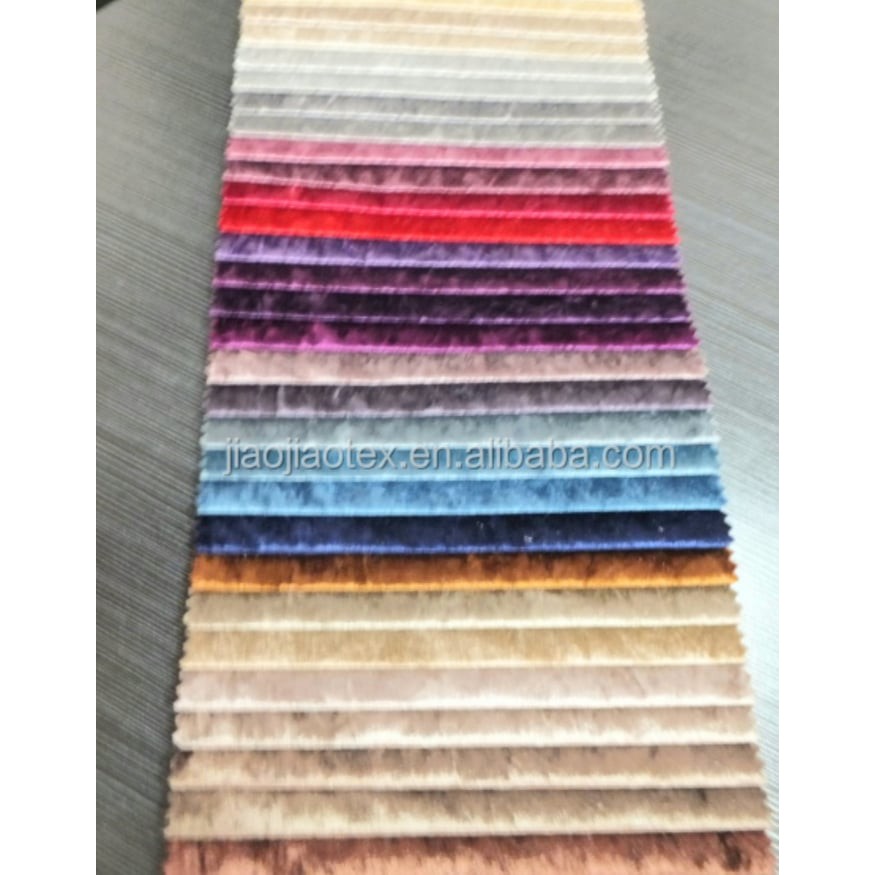 KATE Presyong DIVISORIA Velvet Tela / Textile Fabric 60 width per