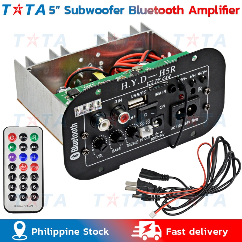 Subwoofer Amplifier Board Car Bluetooth Audio Amplifiers 12V 24V 220V