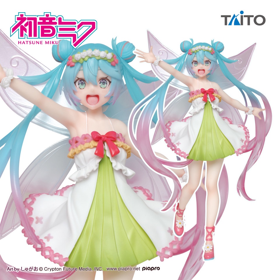 Vocaloid - Hatsune Miku - 3rd season Spring Ver. ( Taito ) | Shopee  Philippines