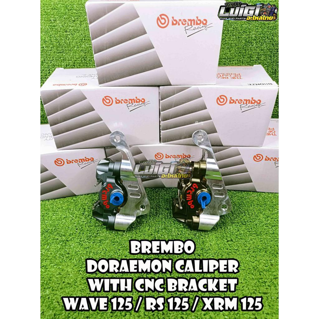 DORAEMON CALIPER WITH CNC BRACKET SET WAVE / XRM / RS 125 / MIO SPORTY