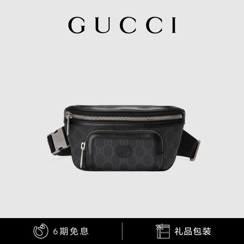 Gucci belt store bag shopee