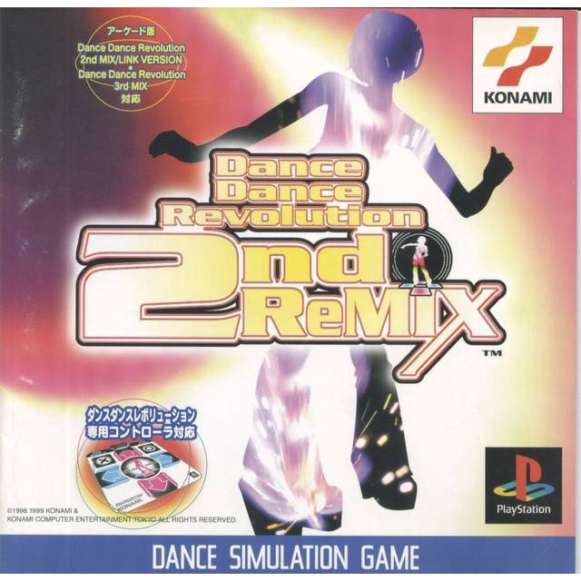 Dance Dance Revolution 2nd Remix PS1 Game PS1 CD Games Playstation