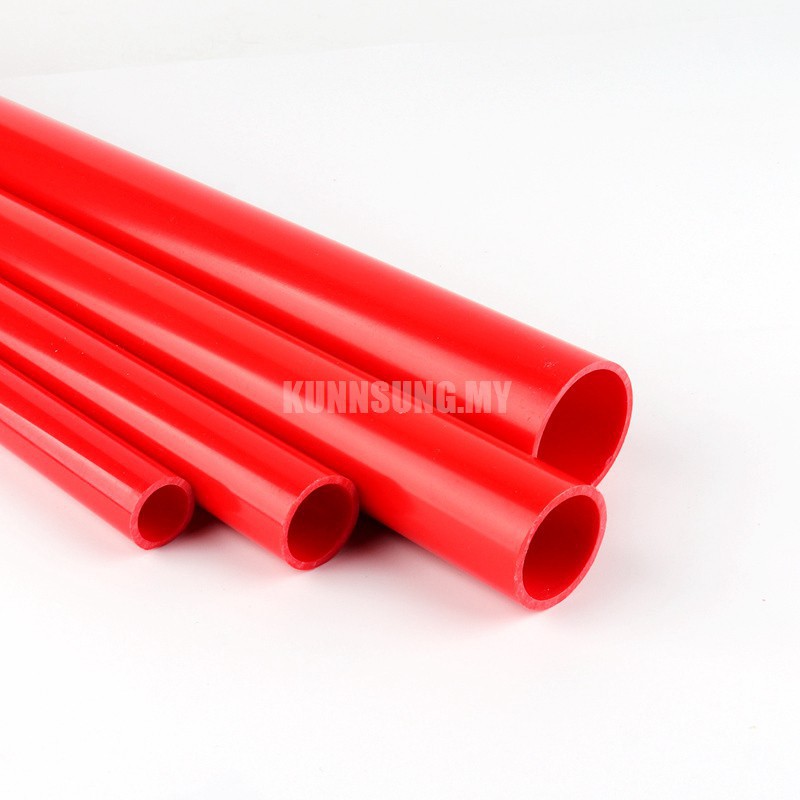 2pc PVC Pipe 50cm Red Color Aquarium Water Supply 20 to 50mm Outer