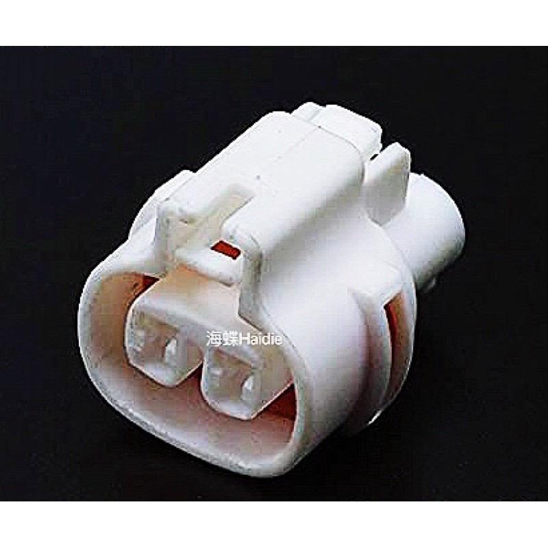 Toyota Hilux Reverse Switch Socket Shopee Philippines