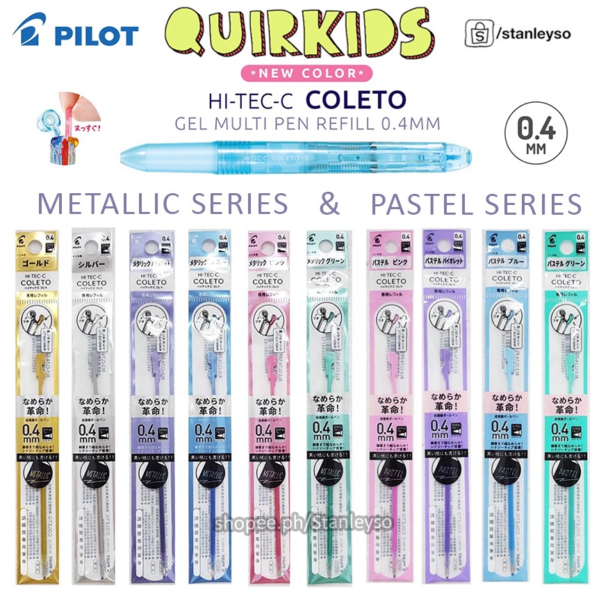 Pilot Coleto Metallic Pastel Refills 0.4mm Hi-Tec-C | Shopee Philippines