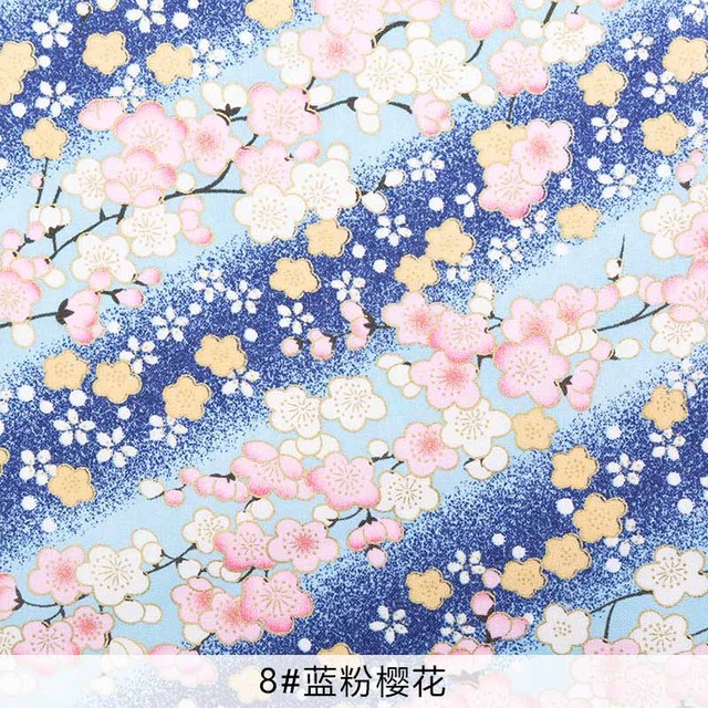 Bronze cotton Fabric Japanese Print Fabric for Kimono Home Hand Sewing