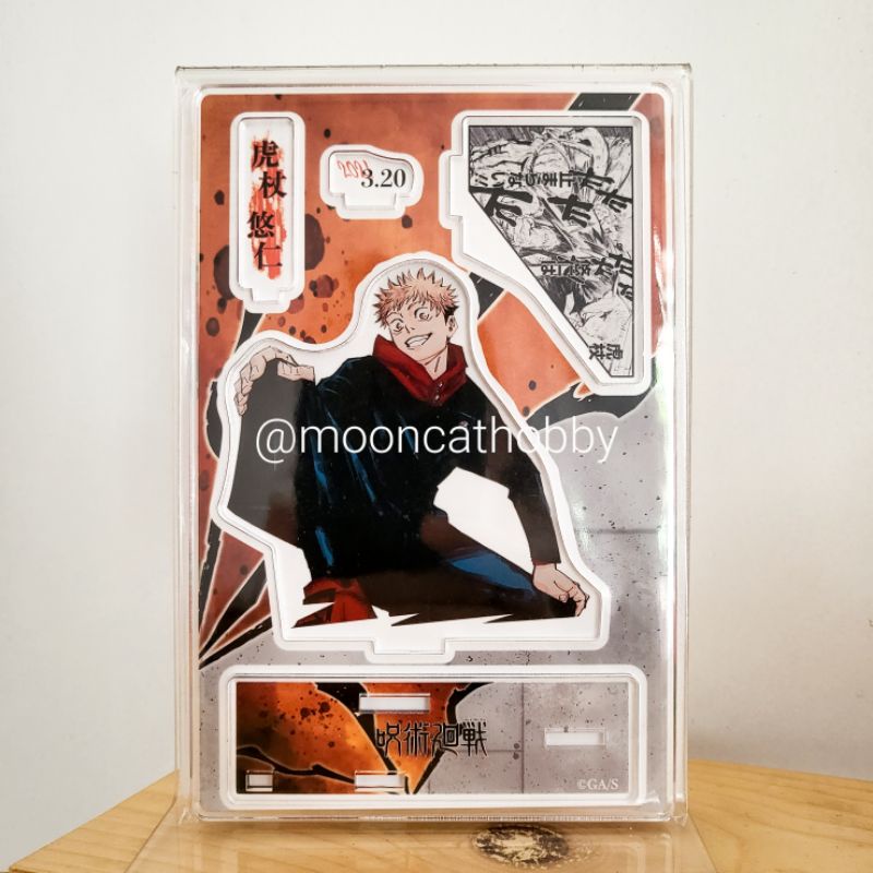 Jujutsu Kaisen Birthday Diorama Itadori Yuuji 2021 Acrylic Stand ...