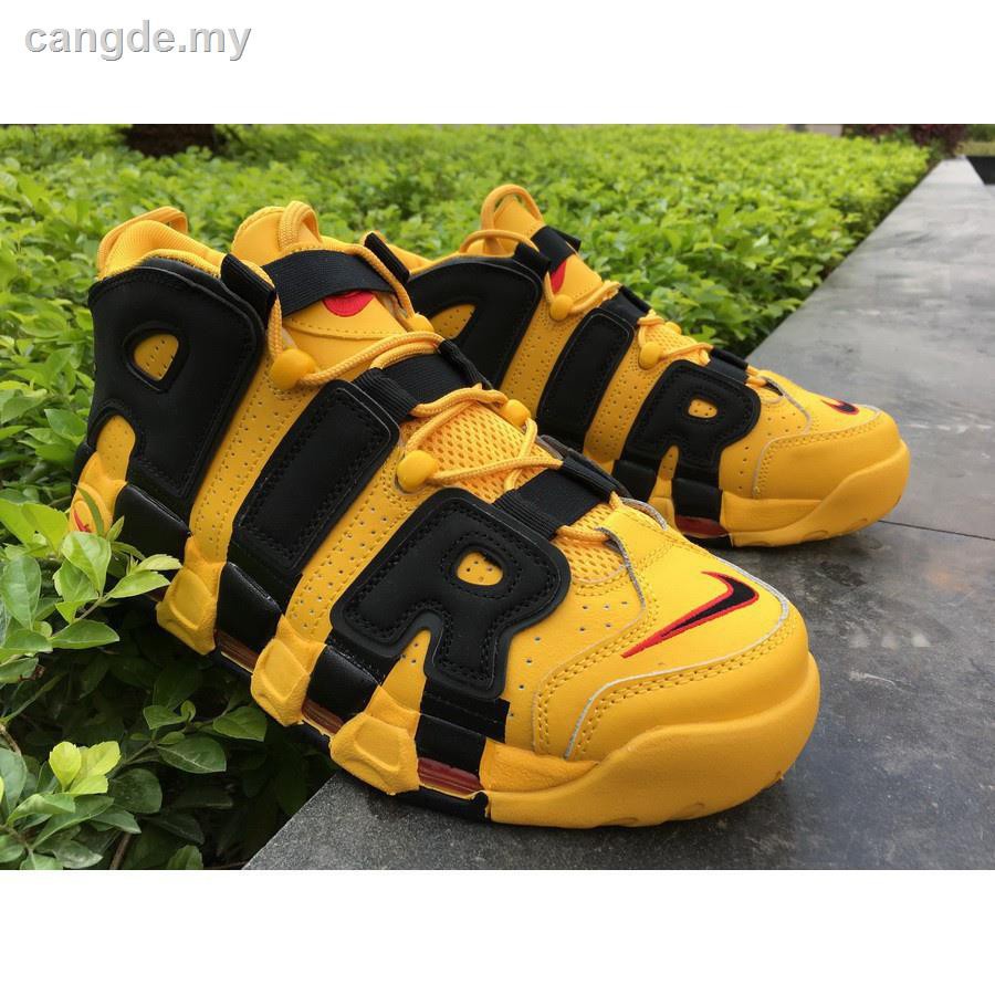 Bruce store lee uptempo