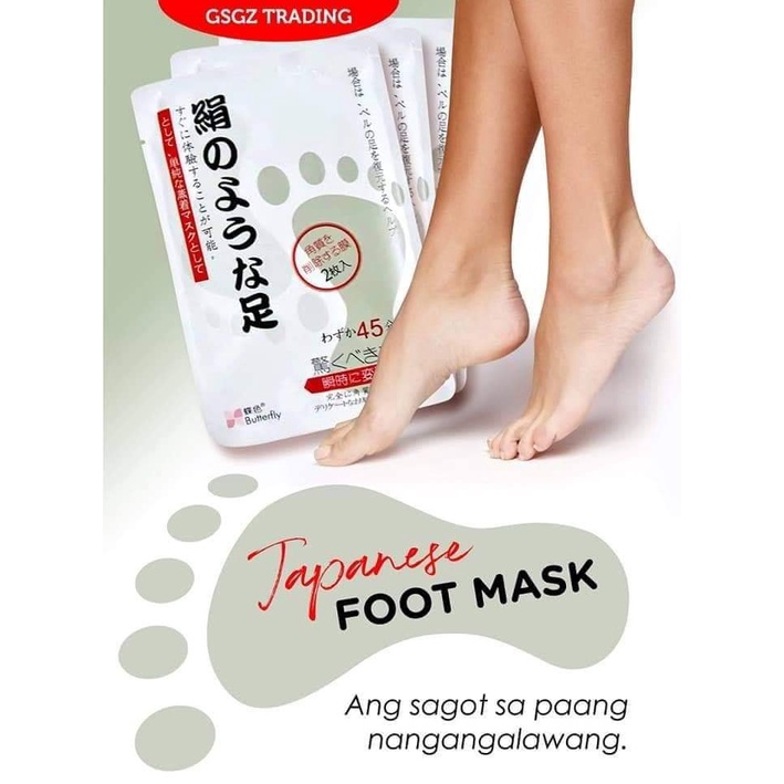 Foot Deodorant[Anny] Butterfly Japan Foot Mask Foot Care (1Pair