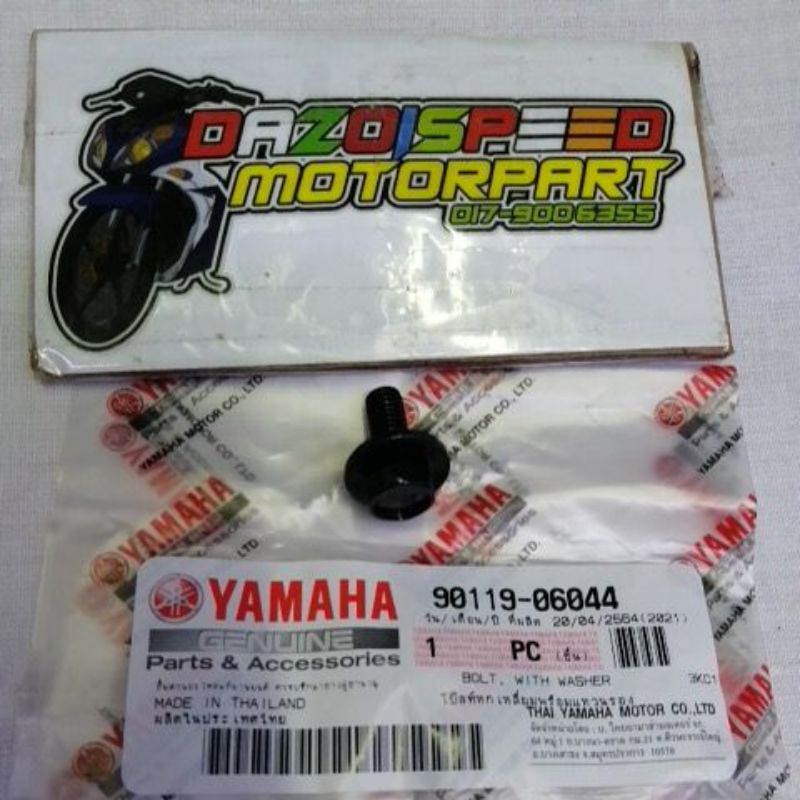 Yamaha LC 135 & NEW & YAMAHA REAR FENDER TIE WASHER SCRU (SIZE 10, SPEC ...